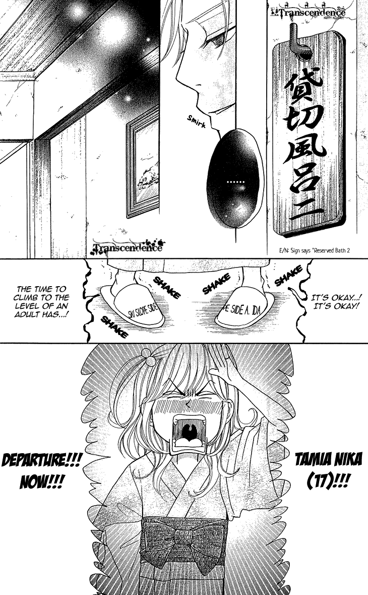 Switch Girl!! Chapter 50 - Page 28