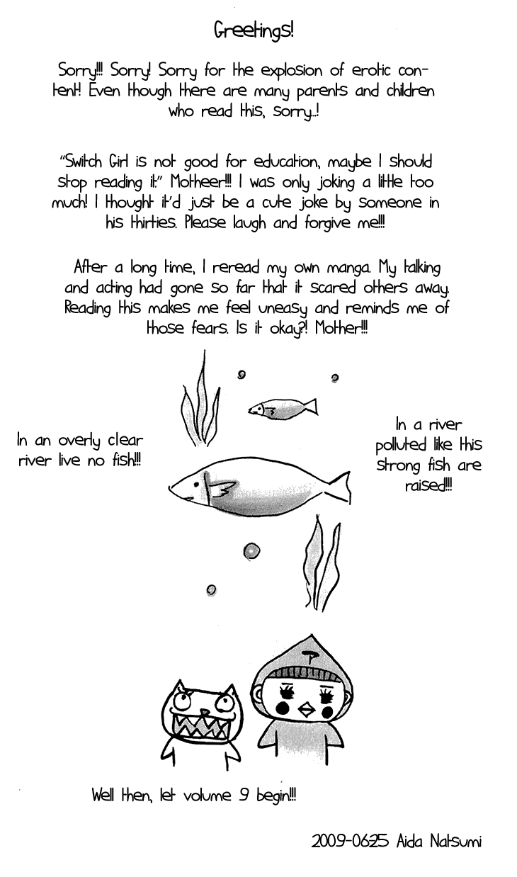 Switch Girl!! Chapter 50 - Page 29