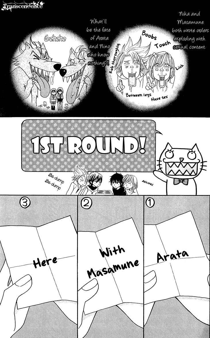 Switch Girl!! Chapter 50 - Page 7