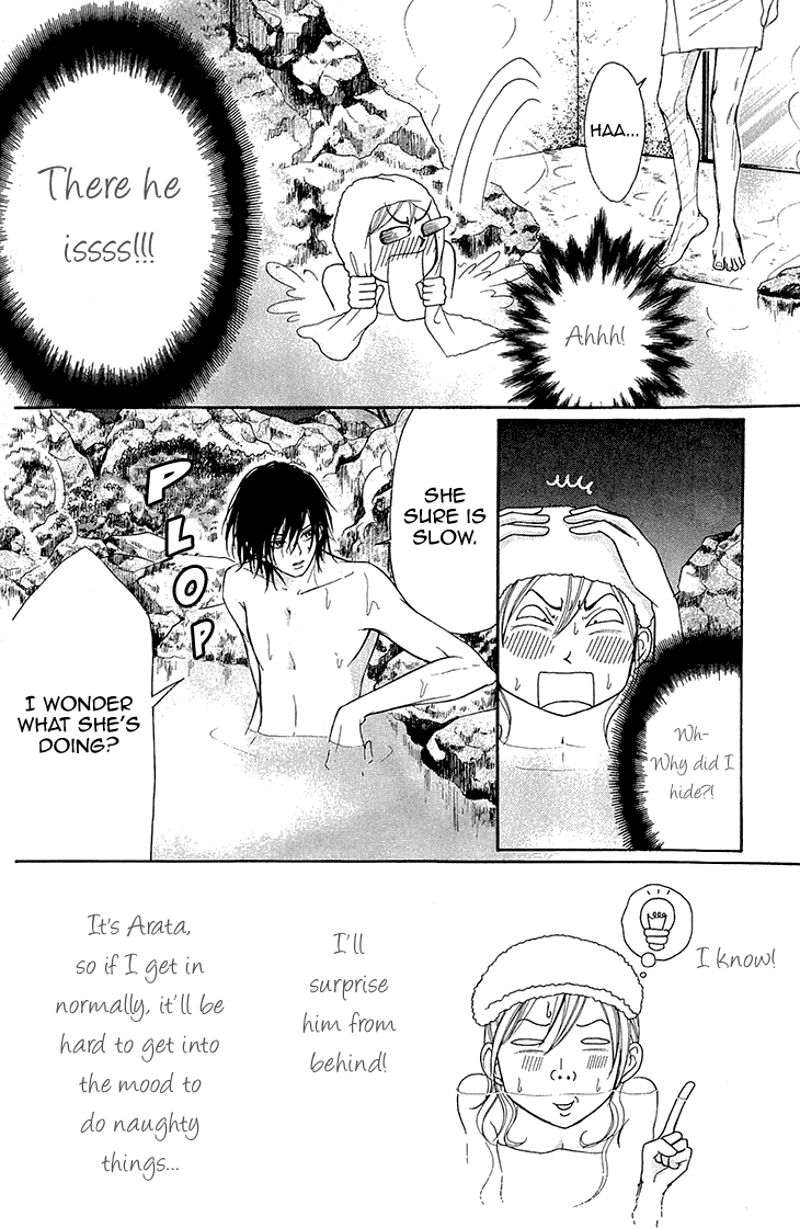 Switch Girl!! Chapter 51 - Page 12