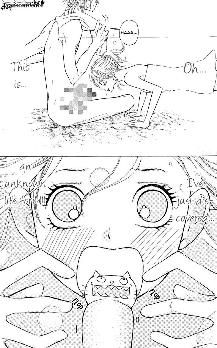 Switch Girl!! Chapter 51 - Page 18