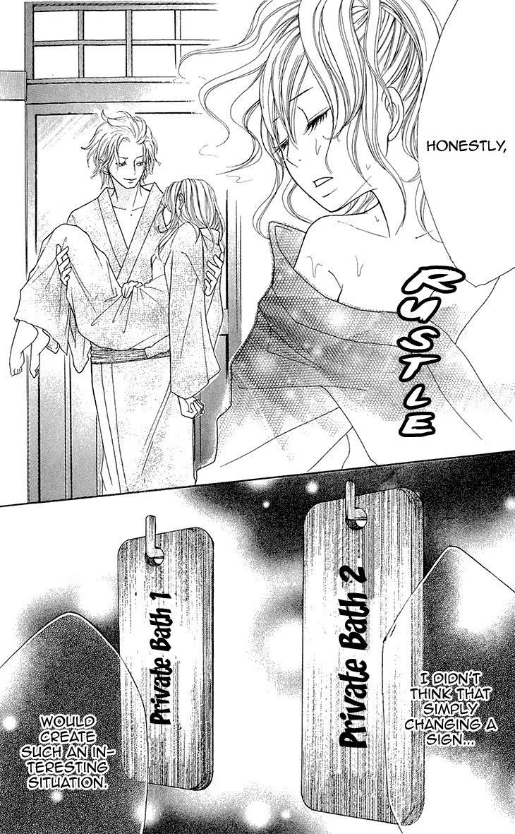 Switch Girl!! Chapter 51 - Page 21