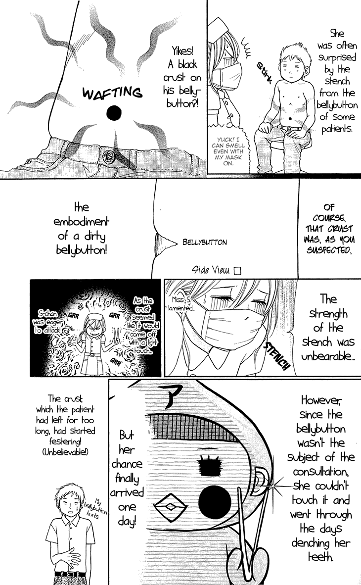 Switch Girl!! Chapter 51 - Page 9