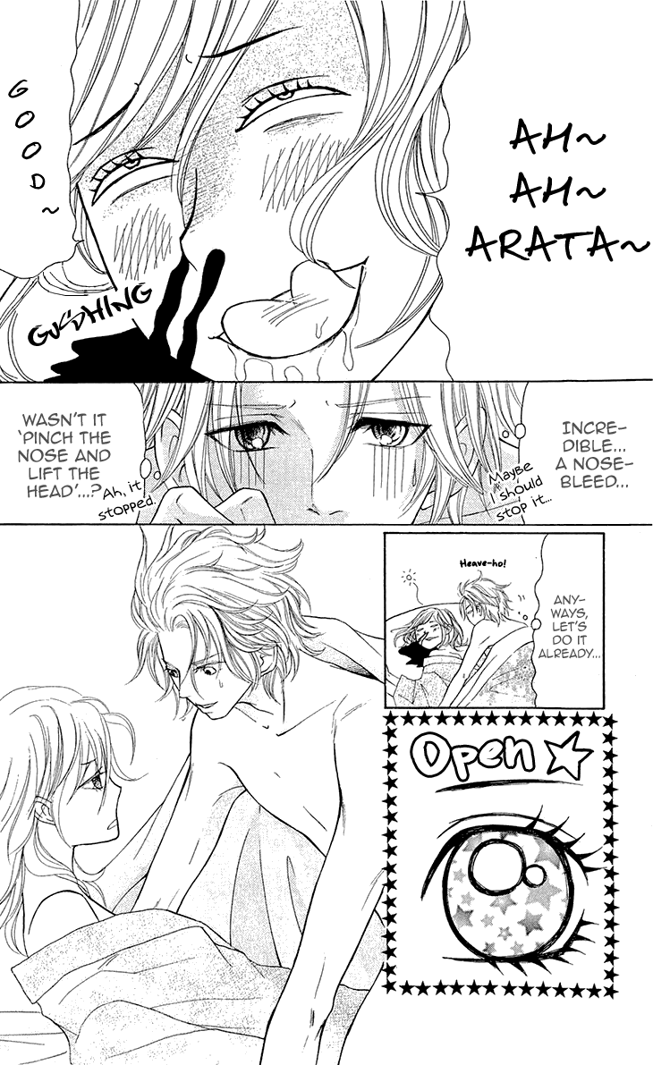Switch Girl!! Chapter 52 - Page 6