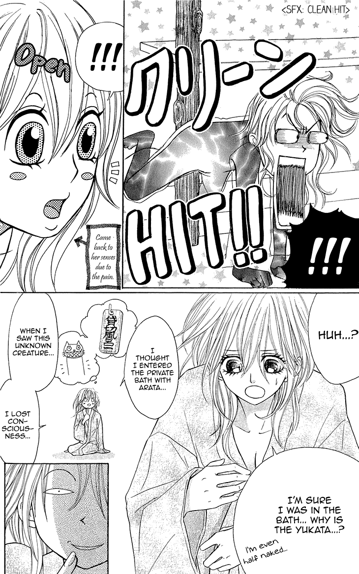 Switch Girl!! Chapter 52 - Page 8