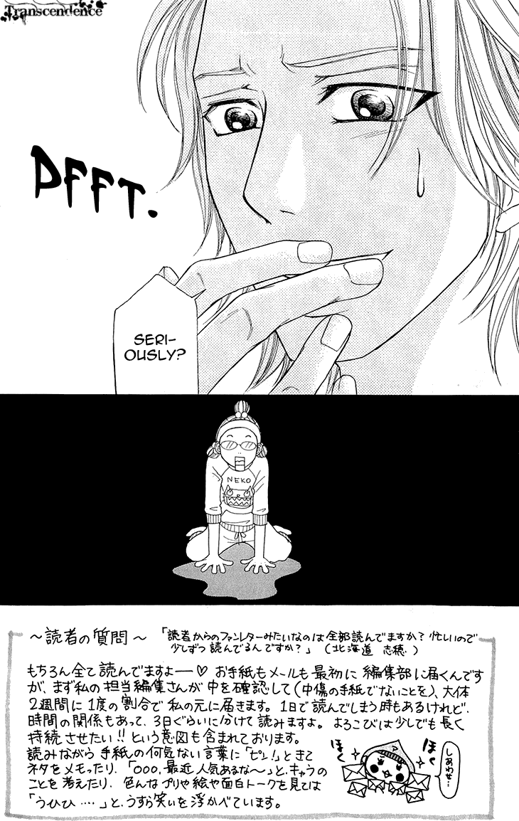Switch Girl!! Chapter 53 - Page 31