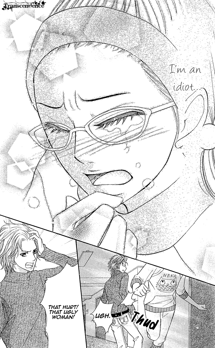 Switch Girl!! Chapter 54 - Page 8