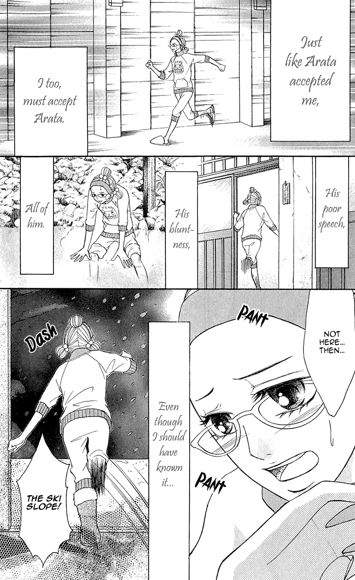 Switch Girl!! Chapter 54 - Page 9