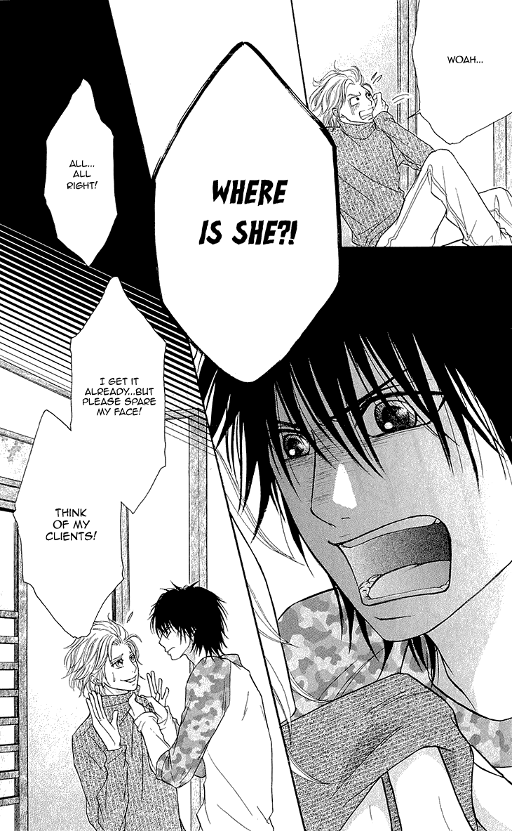 Switch Girl!! Chapter 55 - Page 6