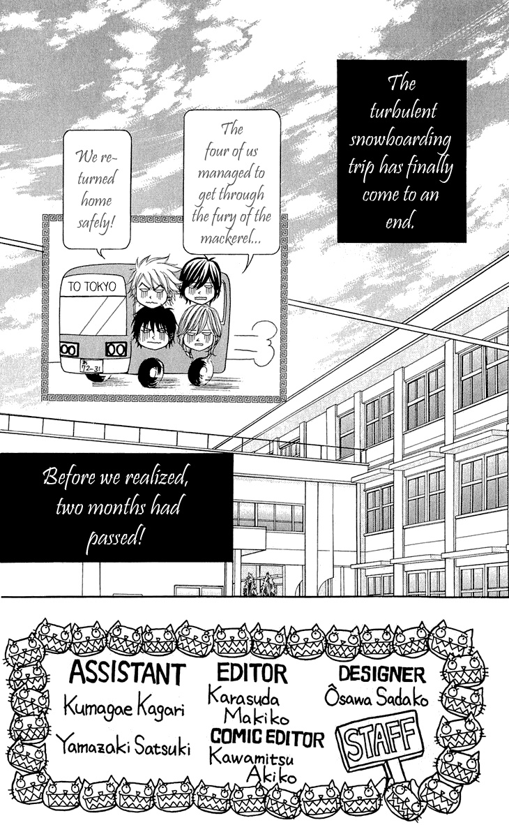 Switch Girl!! Chapter 56 - Page 2