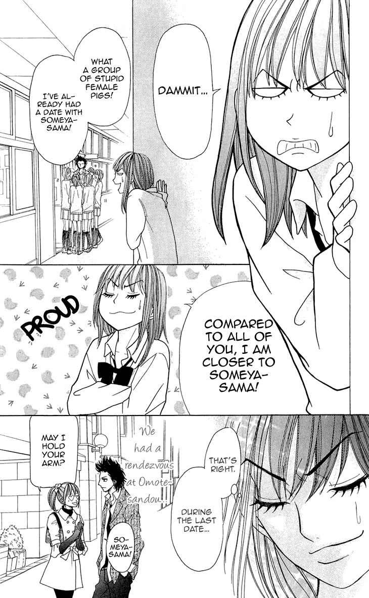 Switch Girl!! Chapter 56 - Page 11