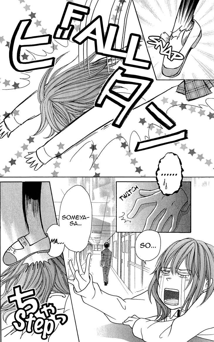 Switch Girl!! Chapter 56 - Page 14