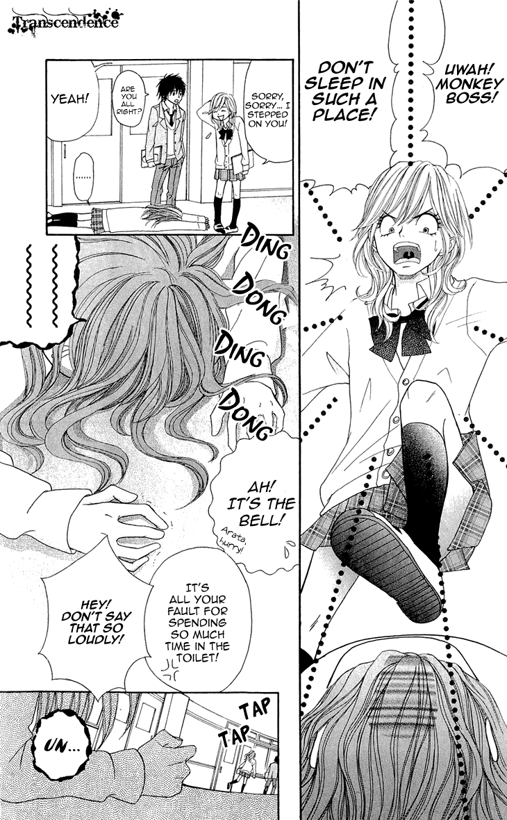 Switch Girl!! Chapter 56 - Page 15
