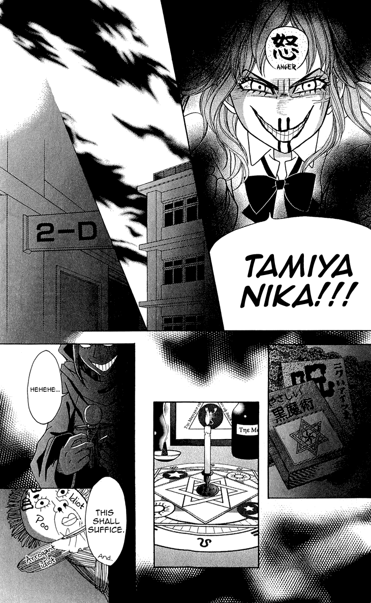 Switch Girl!! Chapter 56 - Page 17