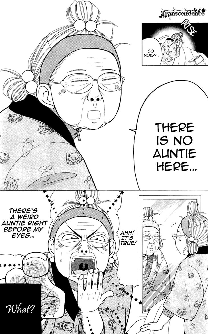 Switch Girl!! Chapter 56 - Page 23