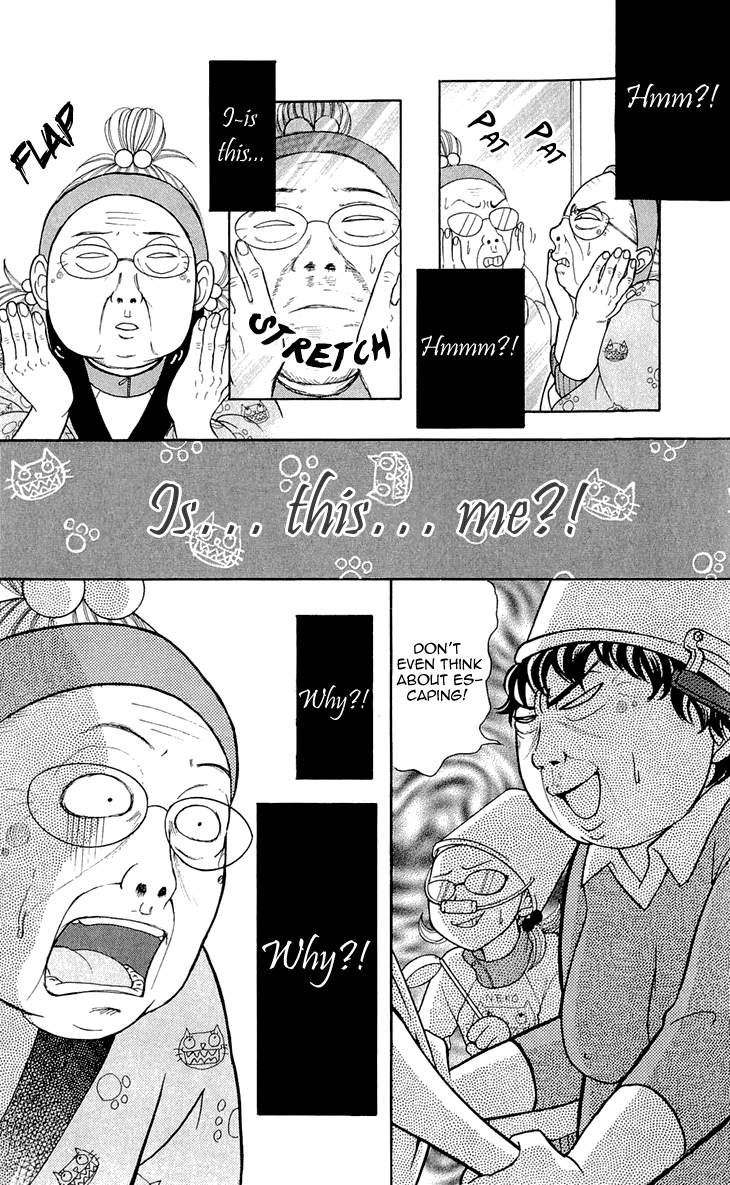 Switch Girl!! Chapter 56 - Page 24