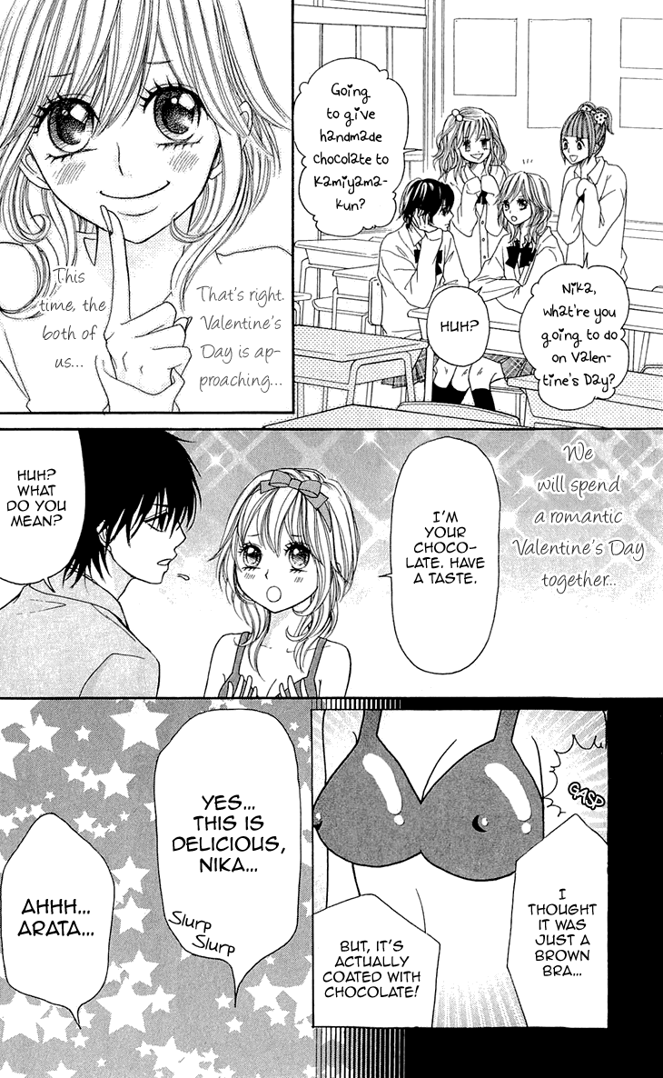 Switch Girl!! Chapter 56 - Page 4