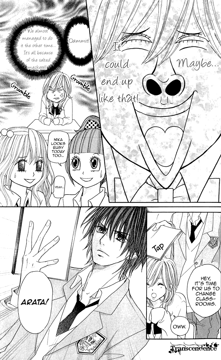 Switch Girl!! Chapter 56 - Page 5