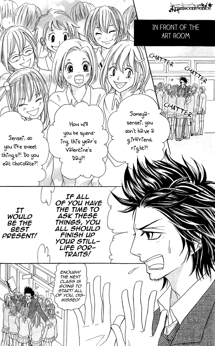Switch Girl!! Chapter 56 - Page 10
