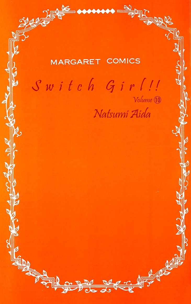 Switch Girl!! Chapter 57 - Page 2