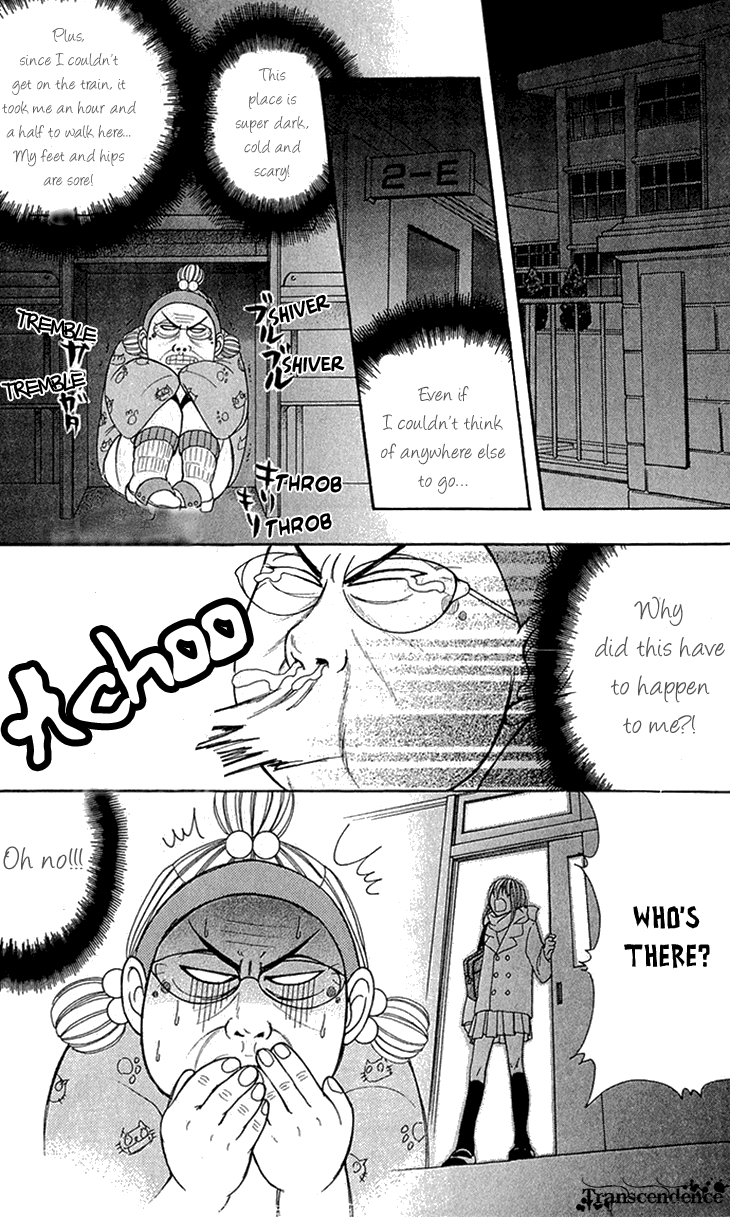 Switch Girl!! Chapter 57 - Page 12