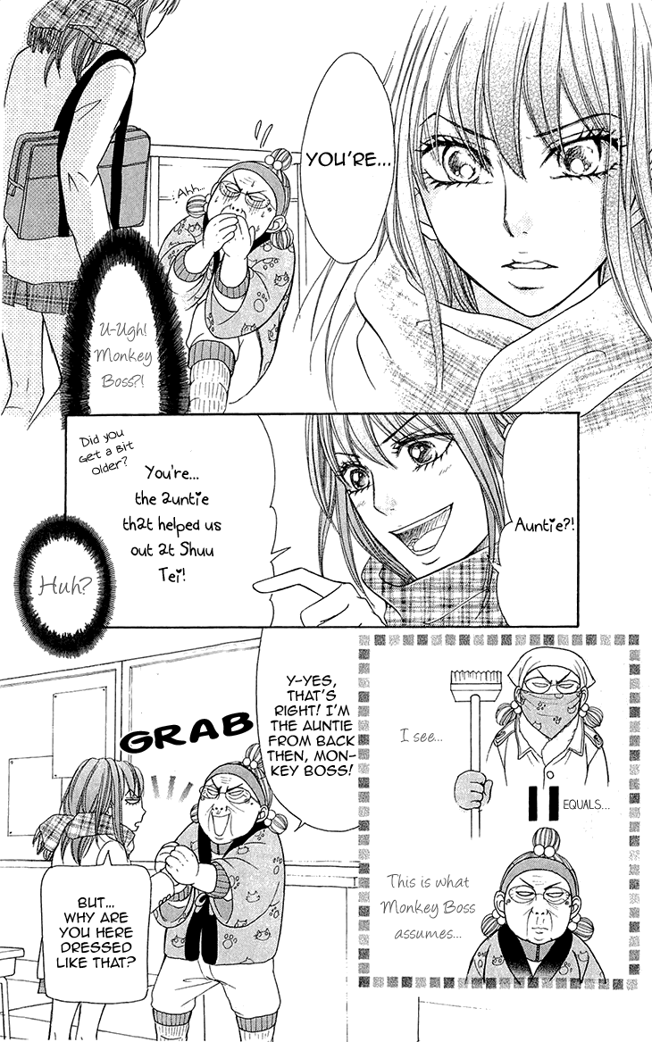 Switch Girl!! Chapter 57 - Page 13