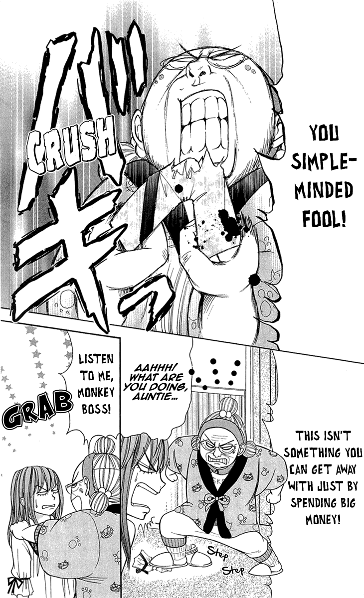 Switch Girl!! Chapter 57 - Page 23