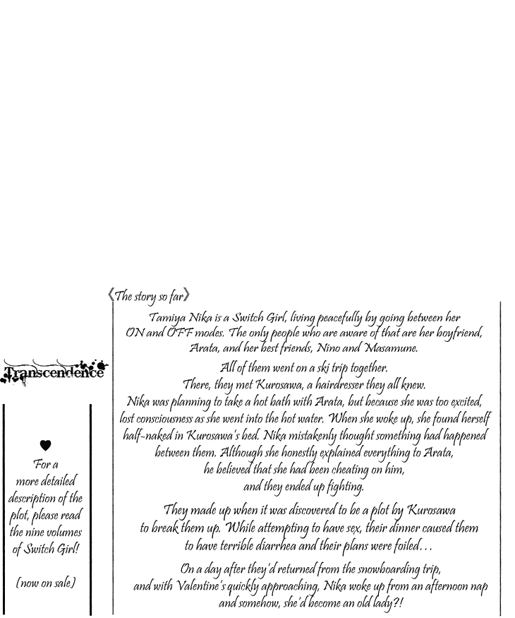 Switch Girl!! Chapter 57 - Page 4