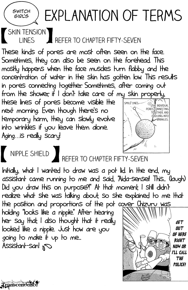 Switch Girl!! Chapter 57 - Page 32