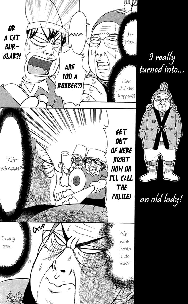 Switch Girl!! Chapter 57 - Page 8