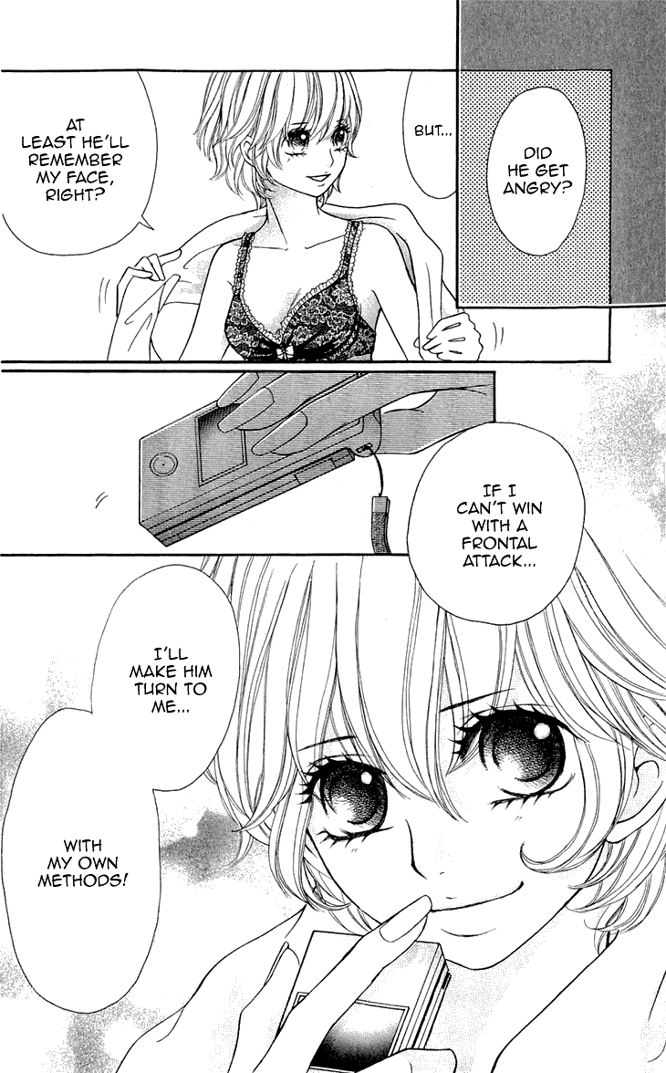 Switch Girl!! Chapter 58 - Page 12