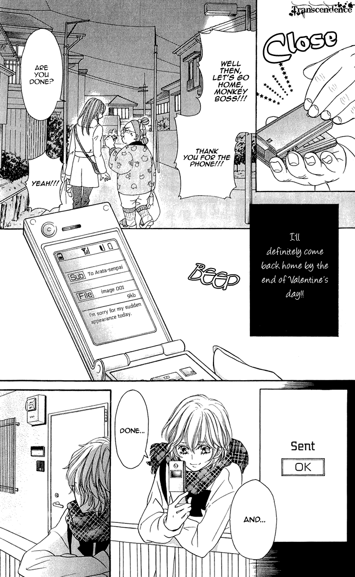 Switch Girl!! Chapter 58 - Page 15