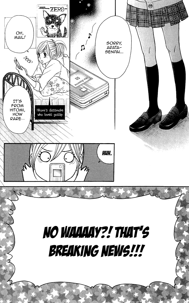 Switch Girl!! Chapter 58 - Page 16