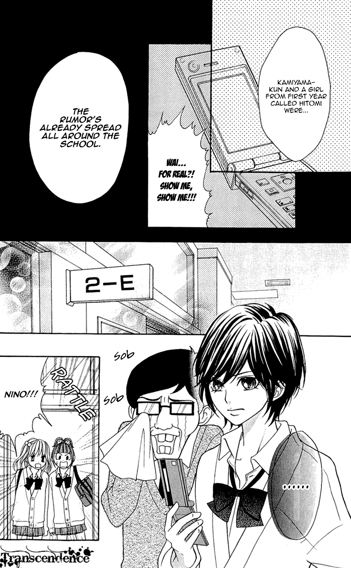 Switch Girl!! Chapter 58 - Page 18