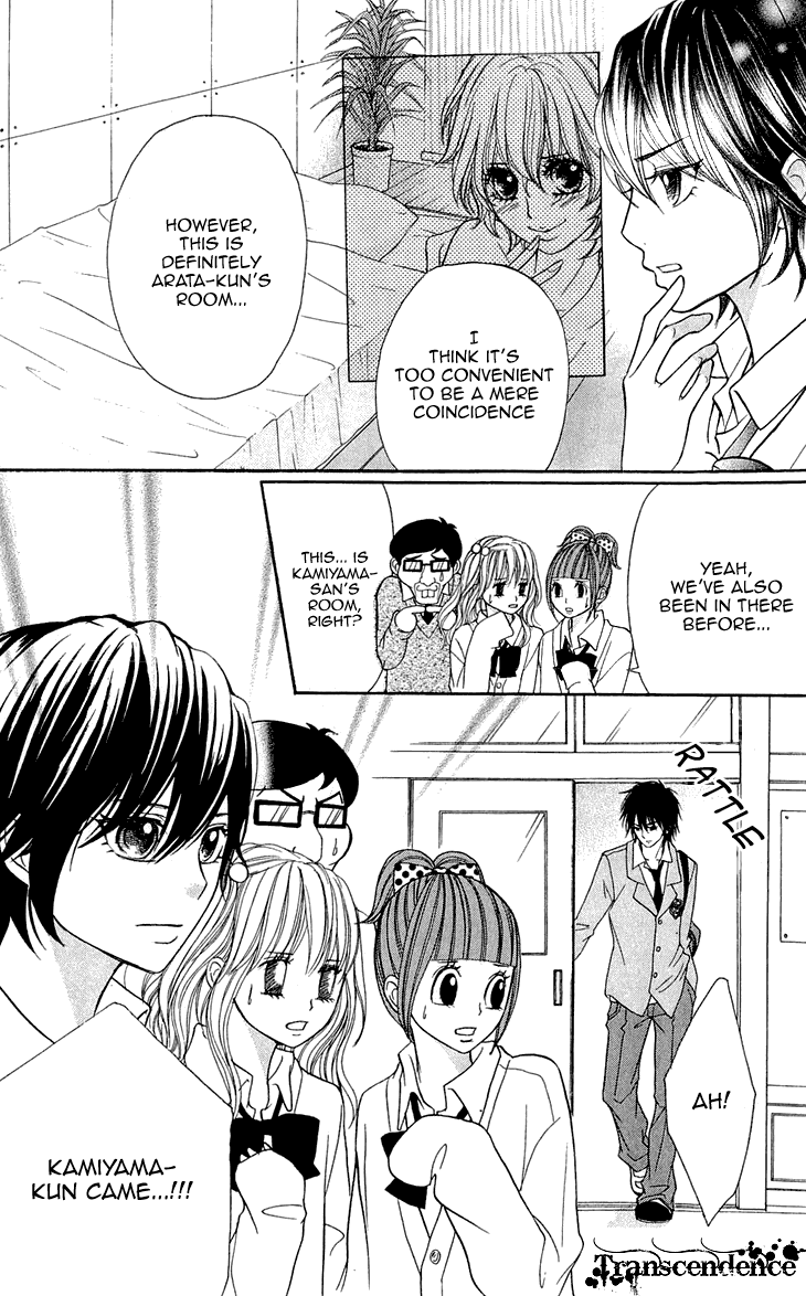 Switch Girl!! Chapter 58 - Page 20