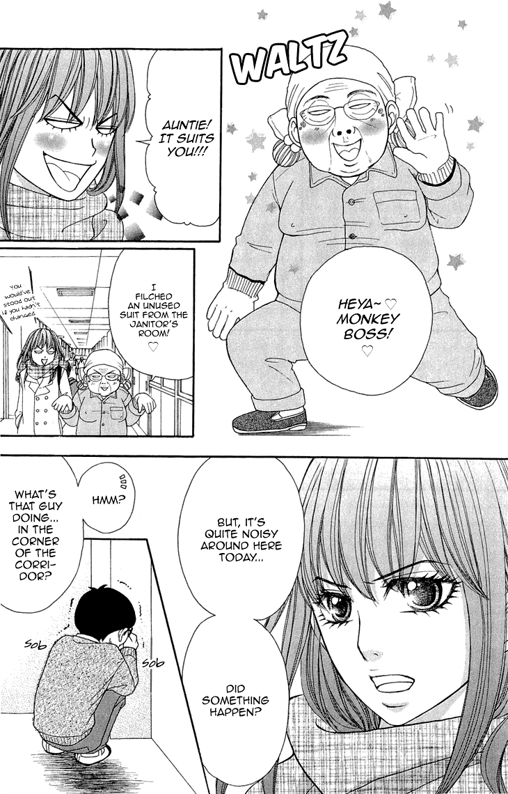 Switch Girl!! Chapter 58 - Page 22