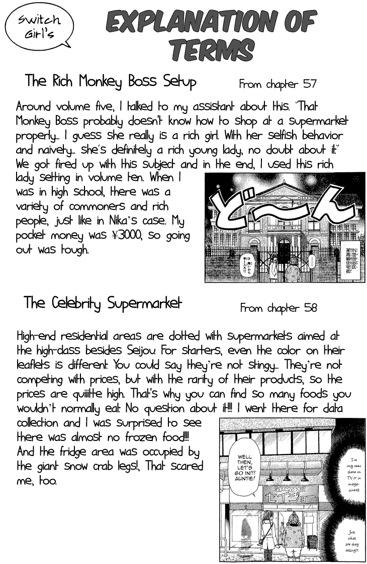 Switch Girl!! Chapter 58 - Page 26