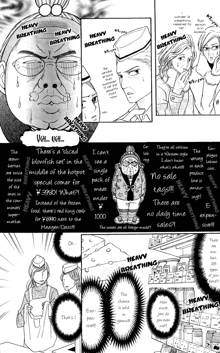 Switch Girl!! Chapter 58 - Page 5