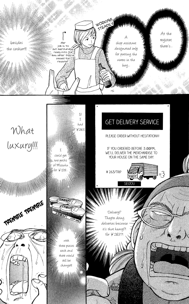 Switch Girl!! Chapter 58 - Page 6