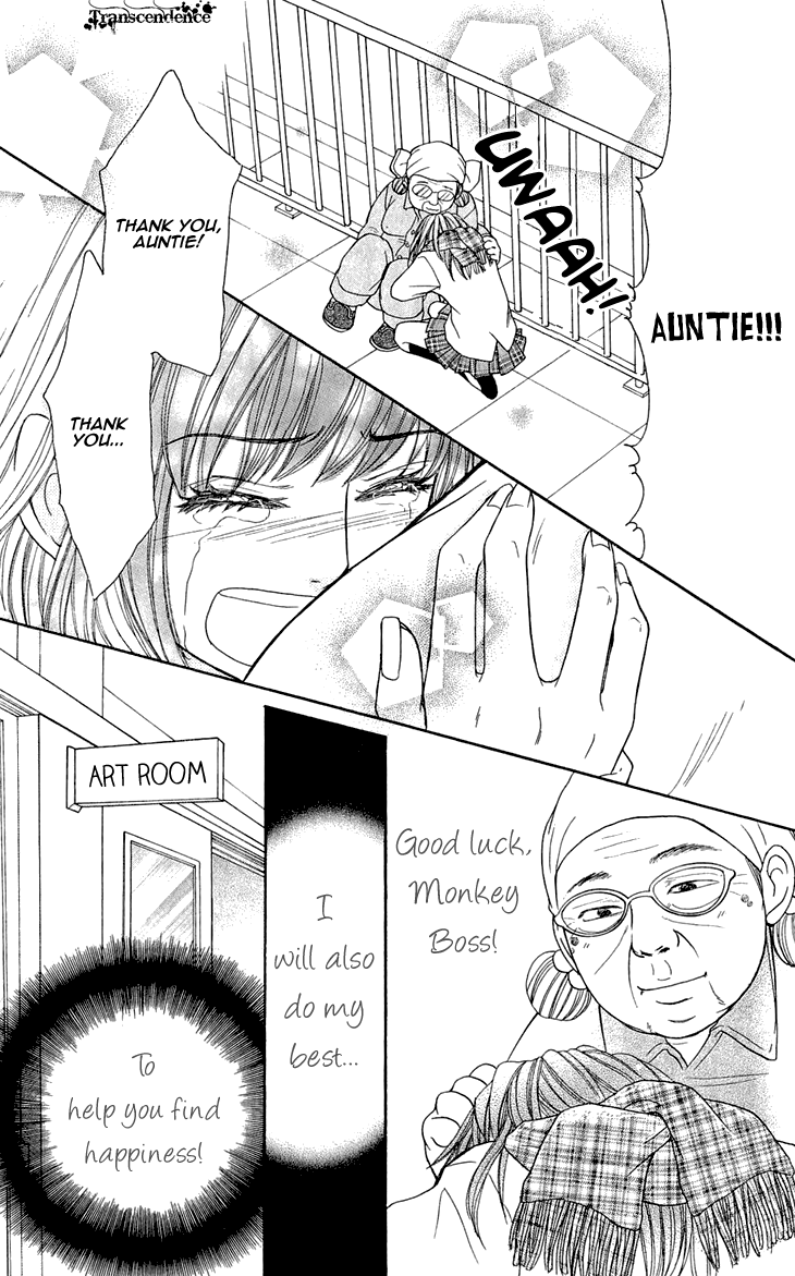 Switch Girl!! Chapter 59 - Page 14