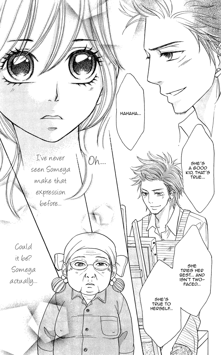 Switch Girl!! Chapter 59 - Page 16