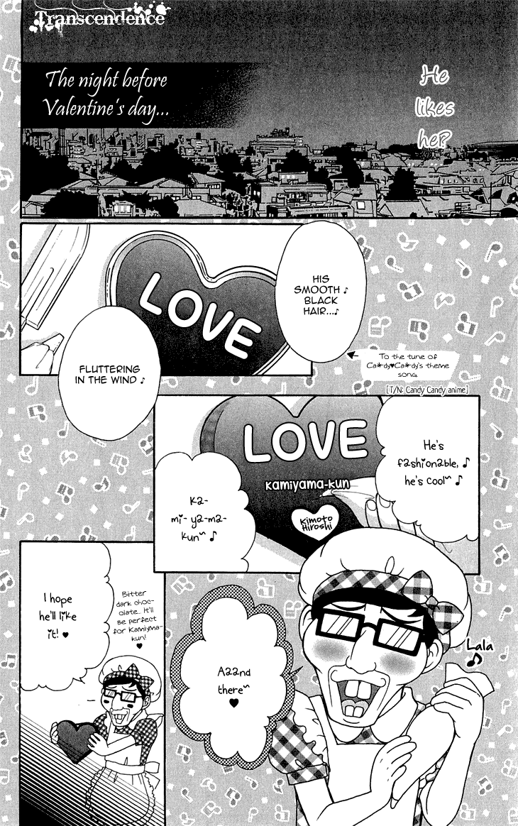 Switch Girl!! Chapter 59 - Page 17