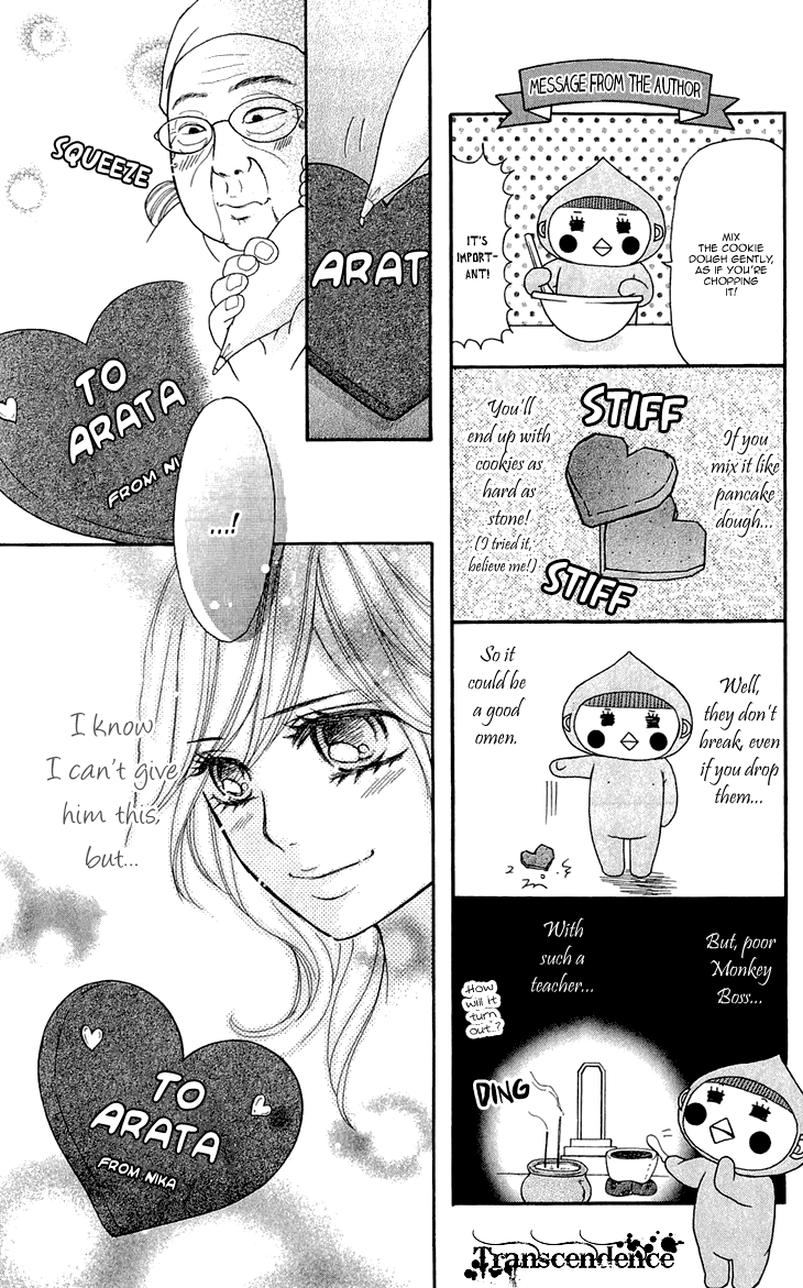 Switch Girl!! Chapter 59 - Page 22