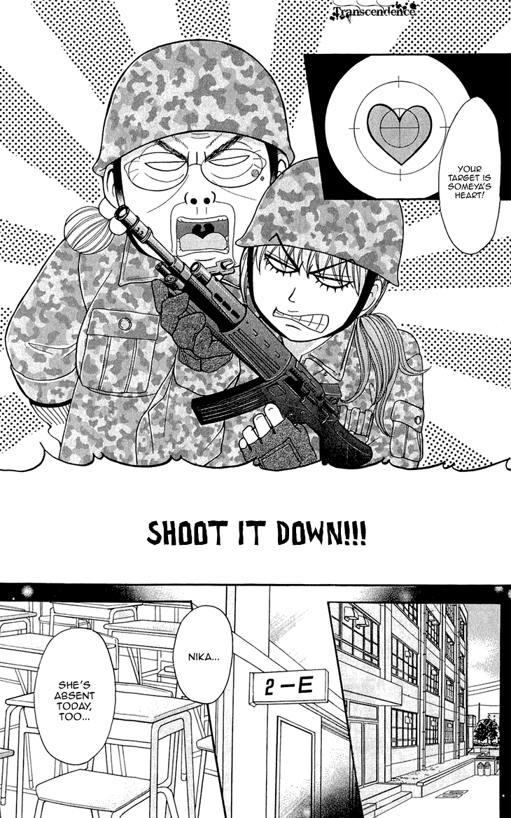 Switch Girl!! Chapter 59 - Page 24
