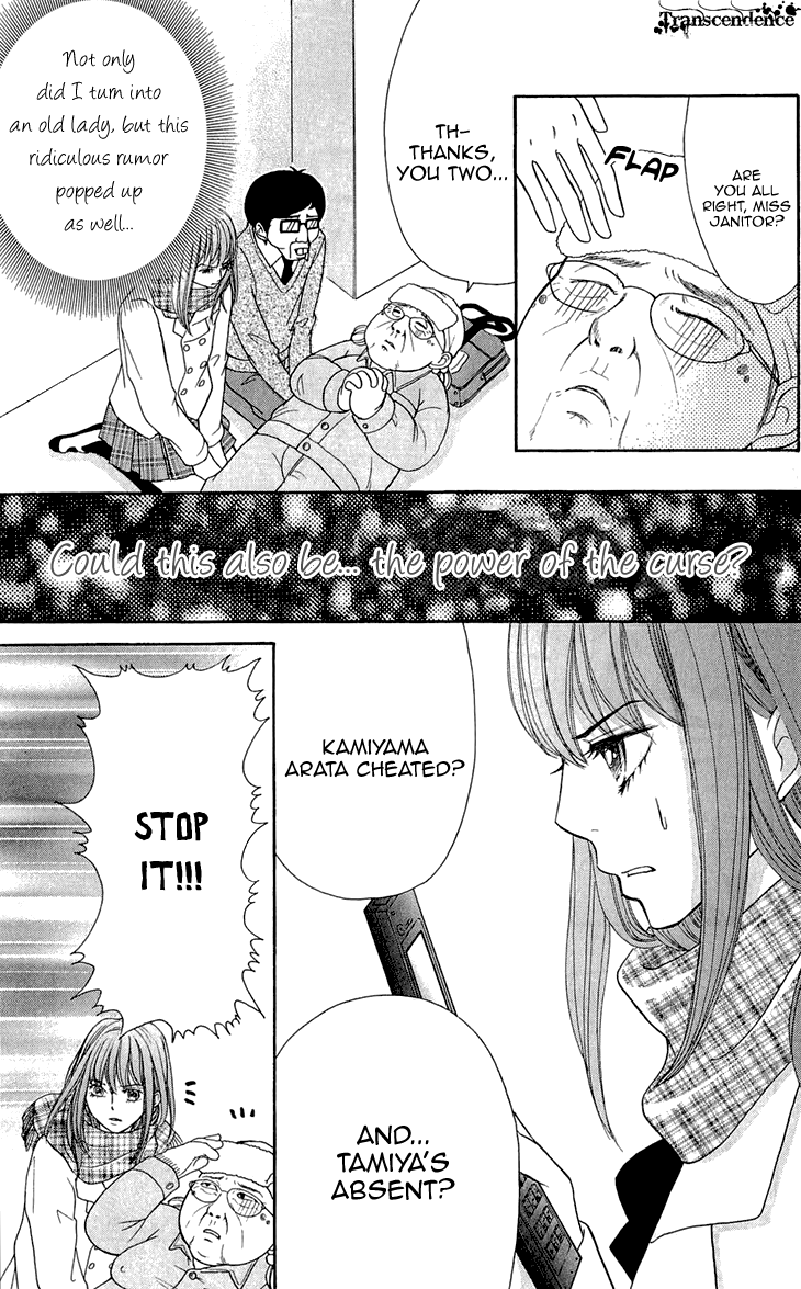 Switch Girl!! Chapter 59 - Page 4