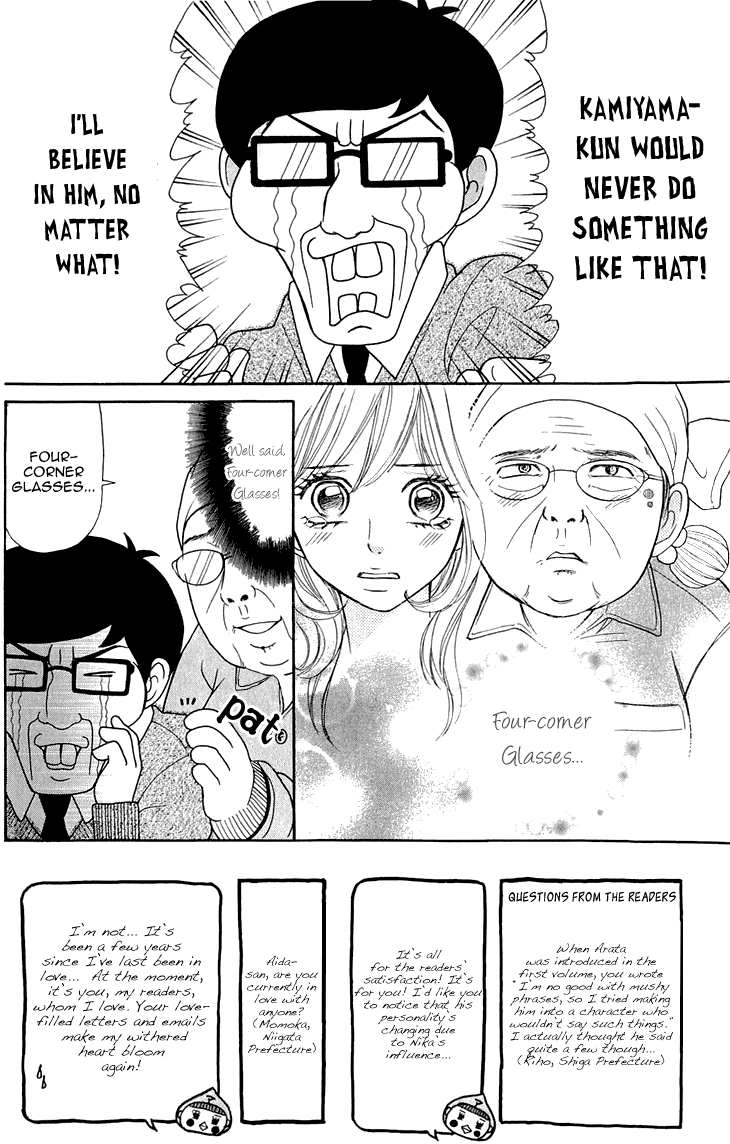 Switch Girl!! Chapter 59 - Page 5