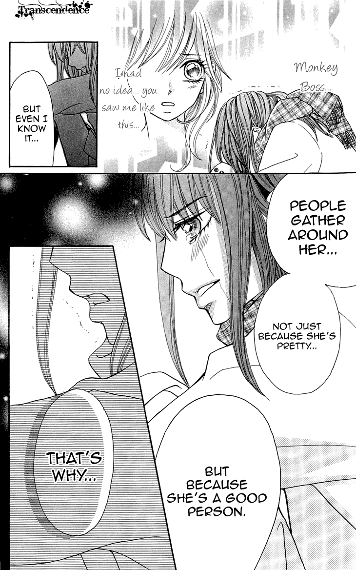 Switch Girl!! Chapter 59 - Page 9