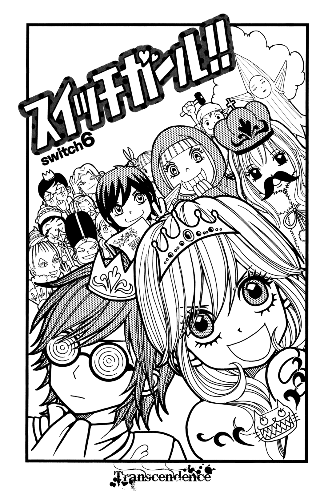 Switch Girl!! Chapter 6 - Page 3