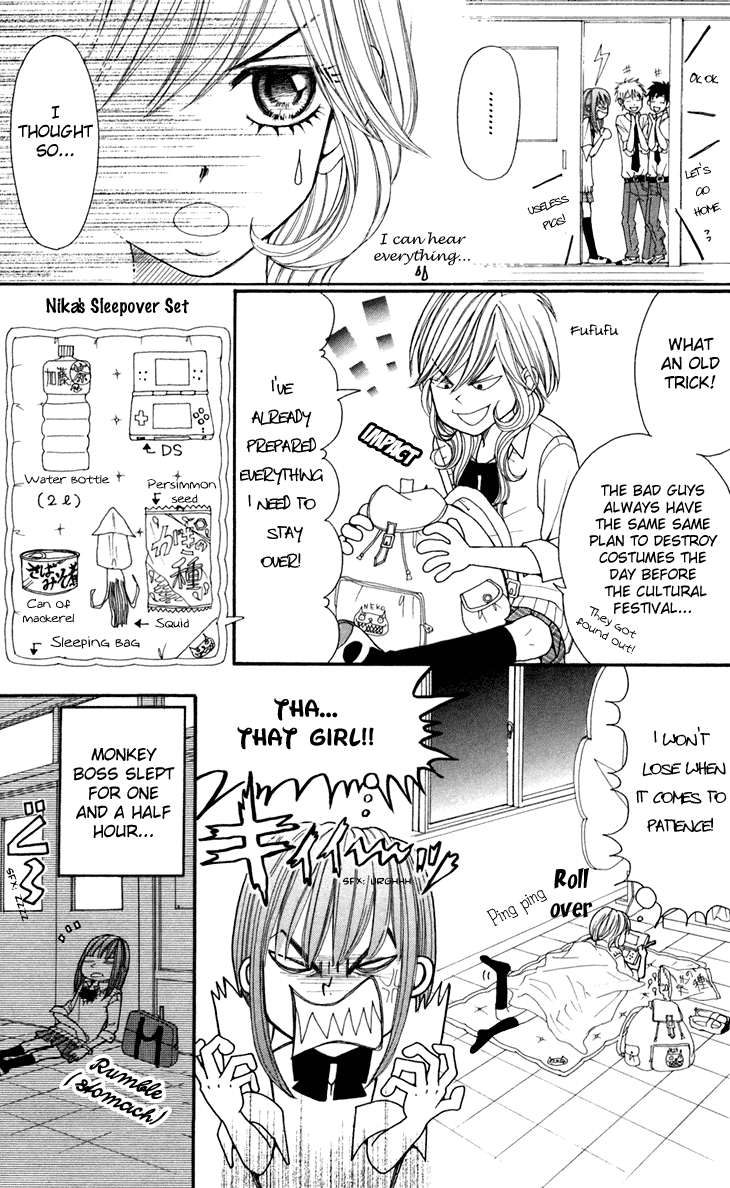 Switch Girl!! Chapter 6 - Page 9