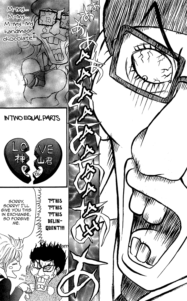 Switch Girl!! Chapter 60 - Page 16